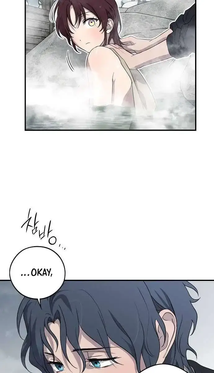 Blinded by the Setting Sun Chapter 157 Page 72