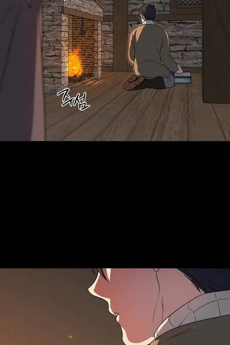 Blinded by the Setting Sun Chapter 158 Page 19