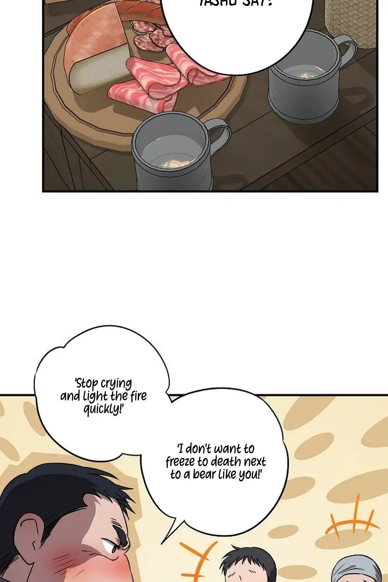 Blinded by the Setting Sun Chapter 158 Page 76