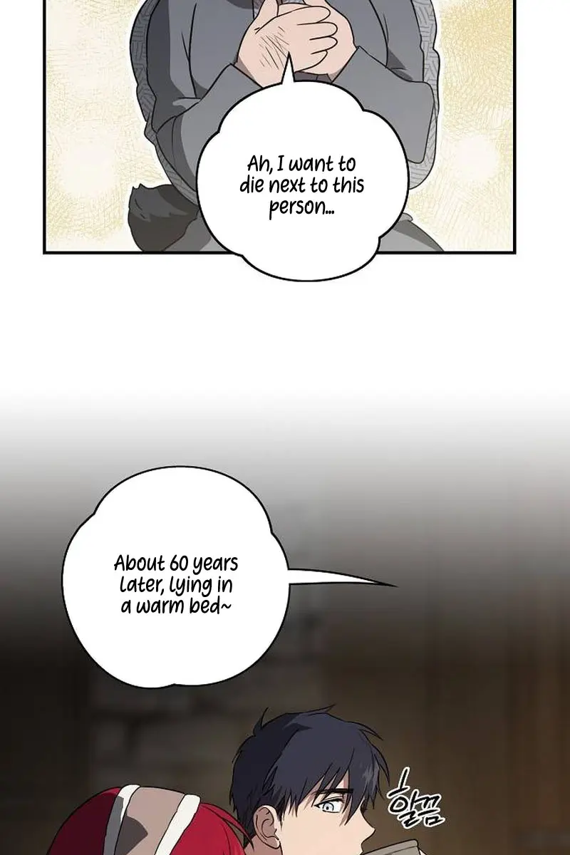 Blinded by the Setting Sun Chapter 158 Page 78