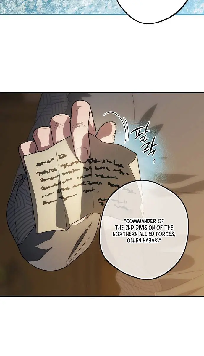 Blinded by the Setting Sun Chapter 159 Page 10