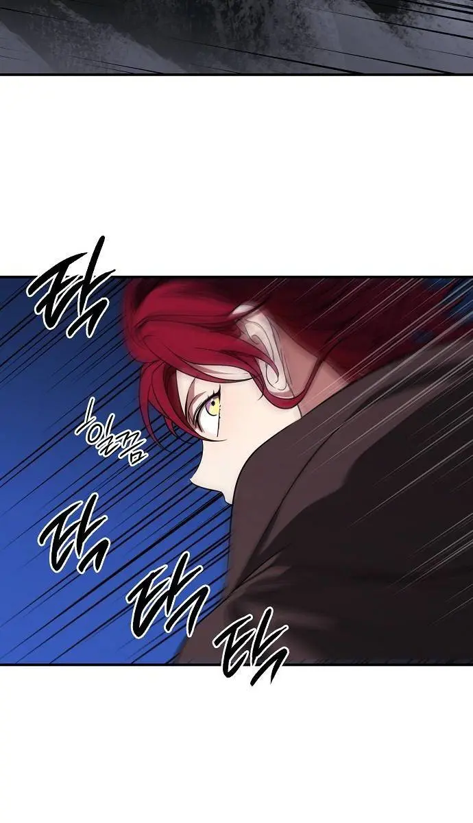 Blinded by the Setting Sun Chapter 160 Page 14