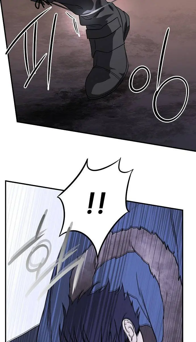 Blinded by the Setting Sun Chapter 160 Page 17