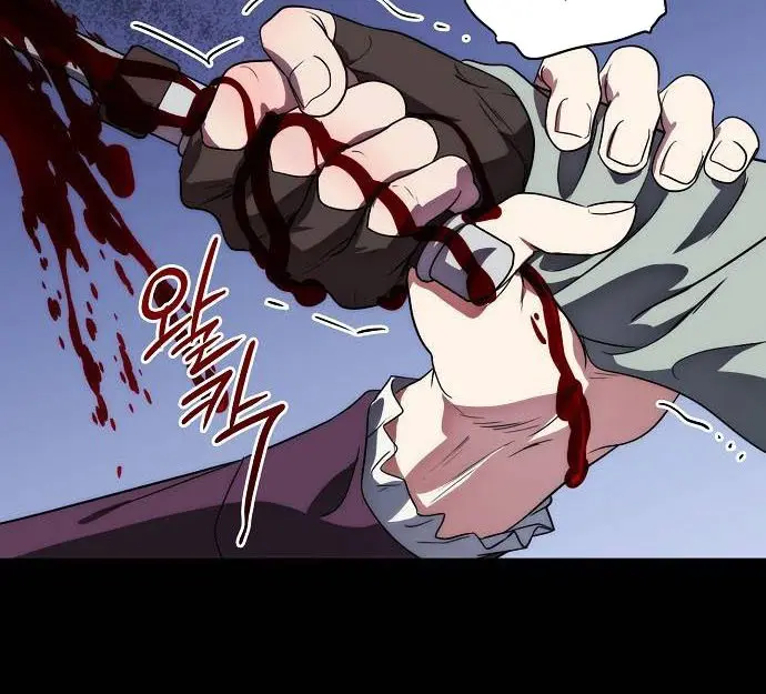 Blinded by the Setting Sun Chapter 160 Page 66