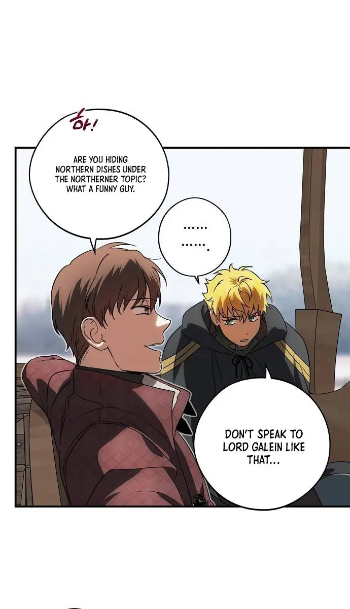 Blinded by the Setting Sun Chapter 162 Page 15