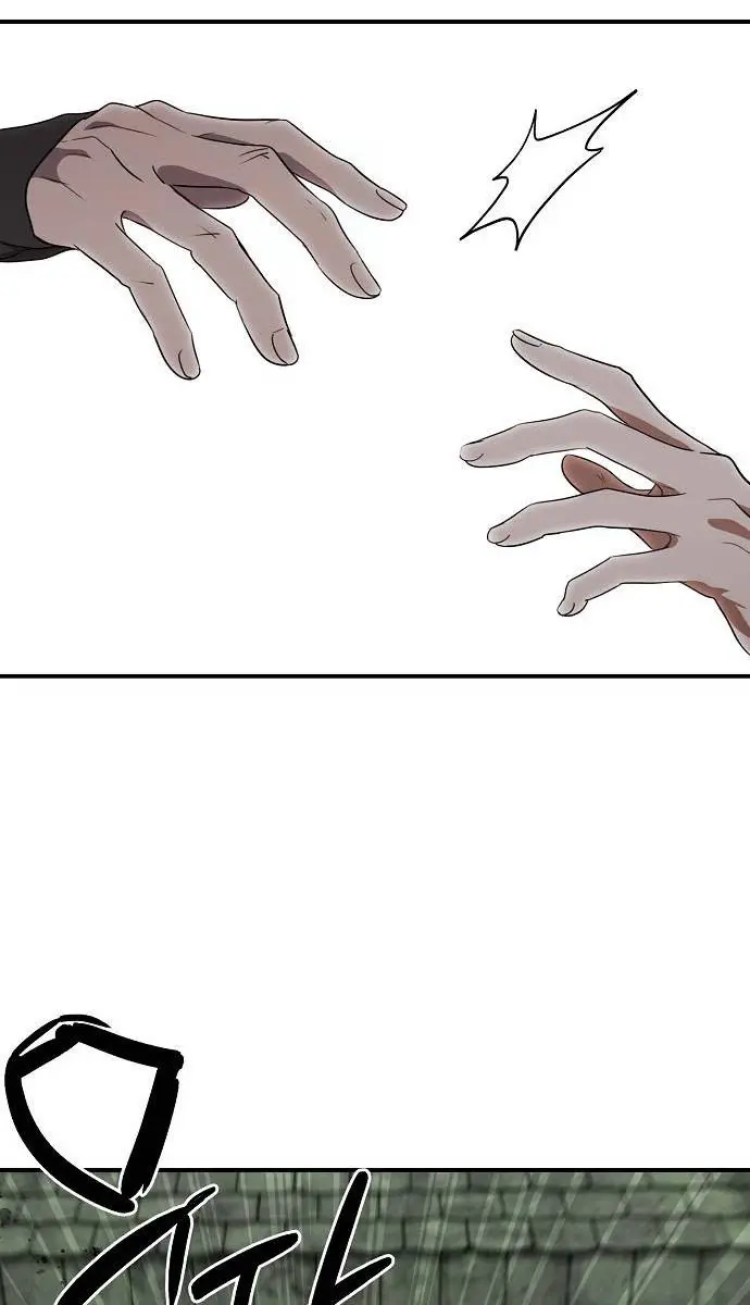 Blinded by the Setting Sun Chapter 163 Page 17