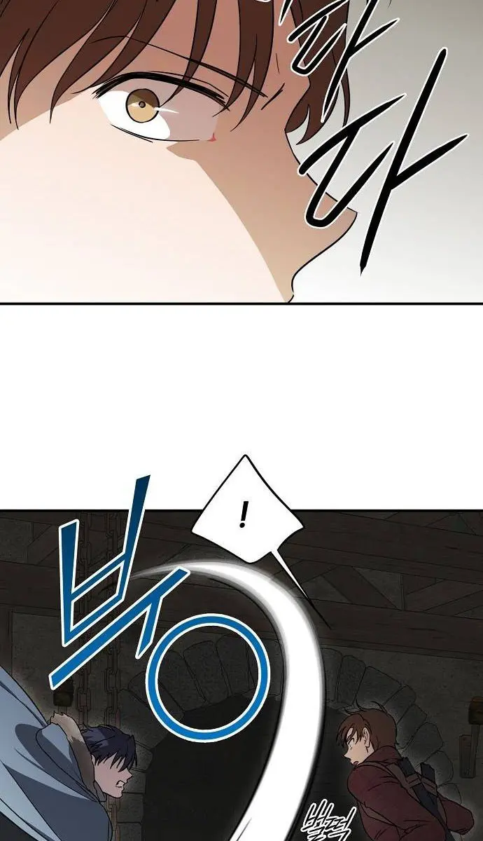 Blinded by the Setting Sun Chapter 163 Page 50