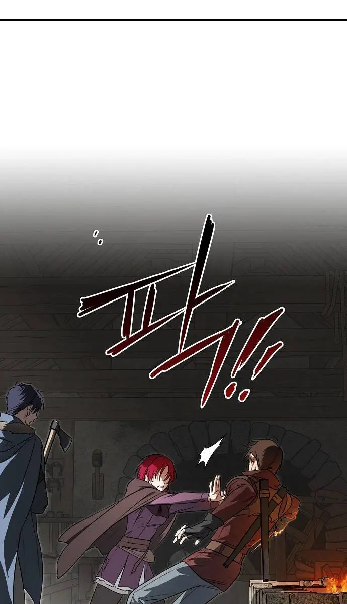 Blinded by the Setting Sun Chapter 164 Page 6