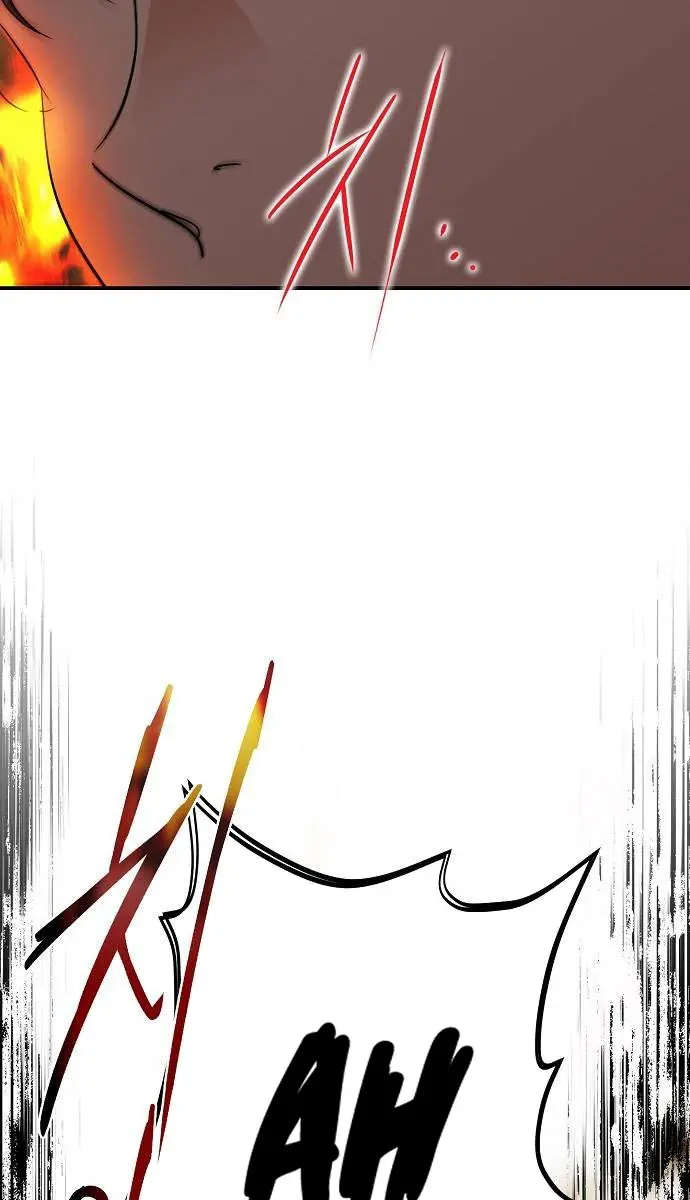 Blinded by the Setting Sun Chapter 164 Page 9