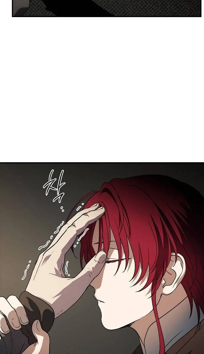 Blinded by the Setting Sun Chapter 165 Page 25