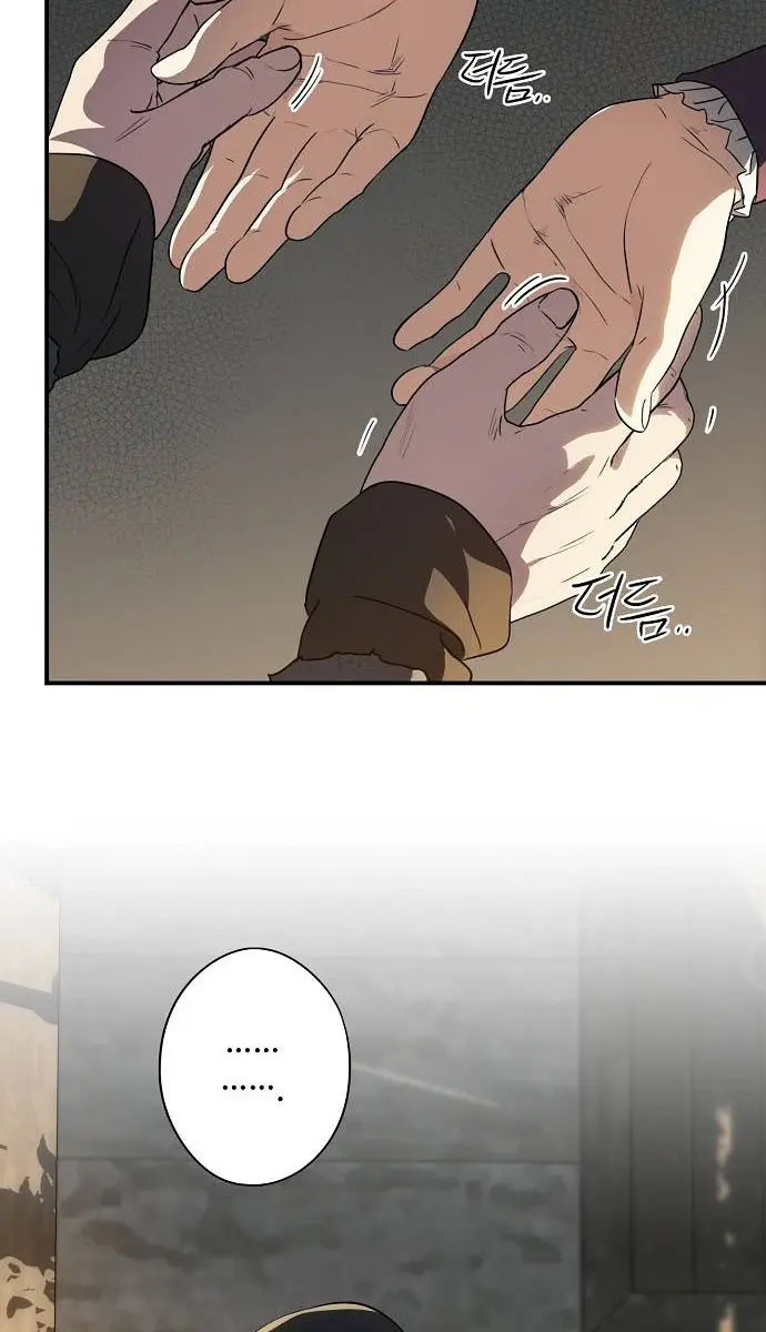 Blinded by the Setting Sun Chapter 165 Page 31