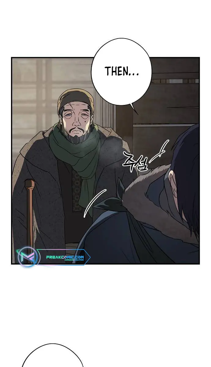 Blinded by the Setting Sun Chapter 166 Page 4