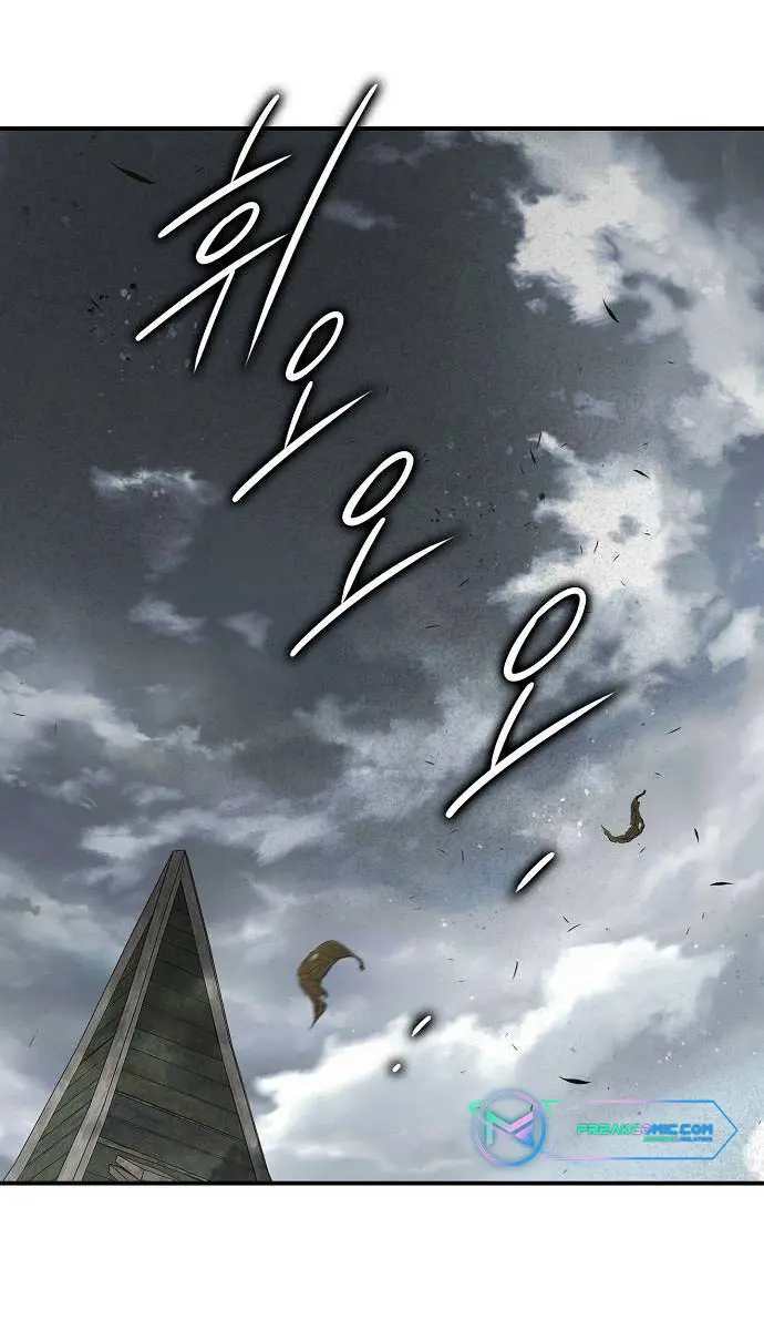 Blinded by the Setting Sun Chapter 166 Page 57