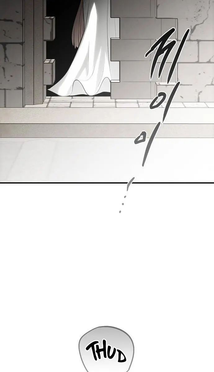 Blinded by the Setting Sun Chapter 167 Page 15