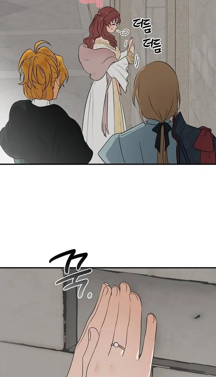 Blinded by the Setting Sun Chapter 167 Page 35