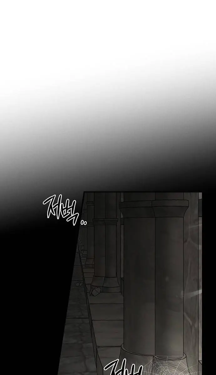 Blinded by the Setting Sun Chapter 167 Page 41