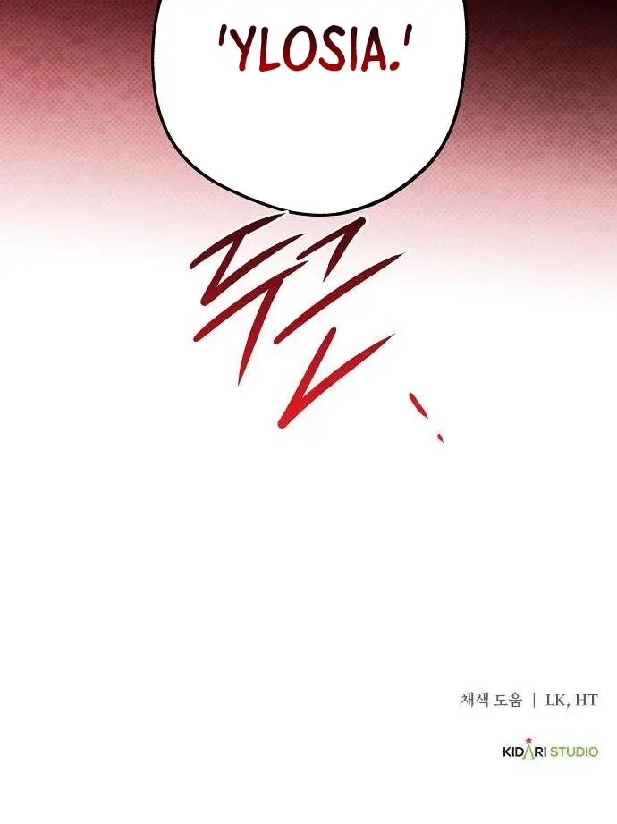 Blinded by the Setting Sun Chapter 167 Page 55