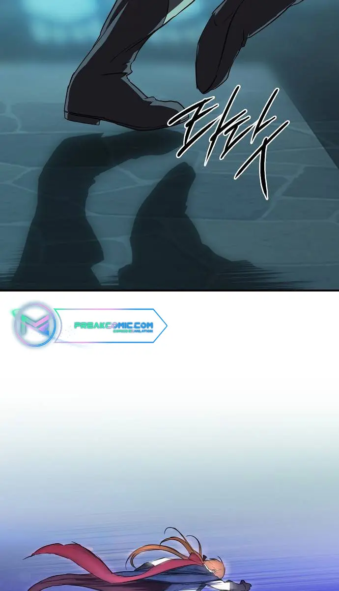 Blinded by the Setting Sun Chapter 170 Page 4