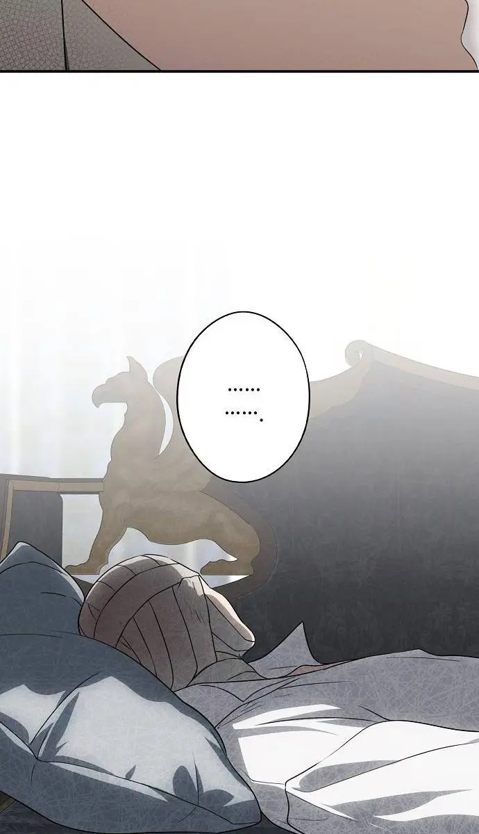 Blinded by the Setting Sun Chapter 171 Page 15