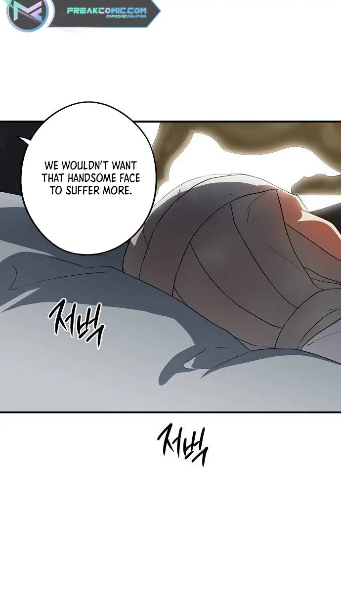 Blinded by the Setting Sun Chapter 171 Page 31