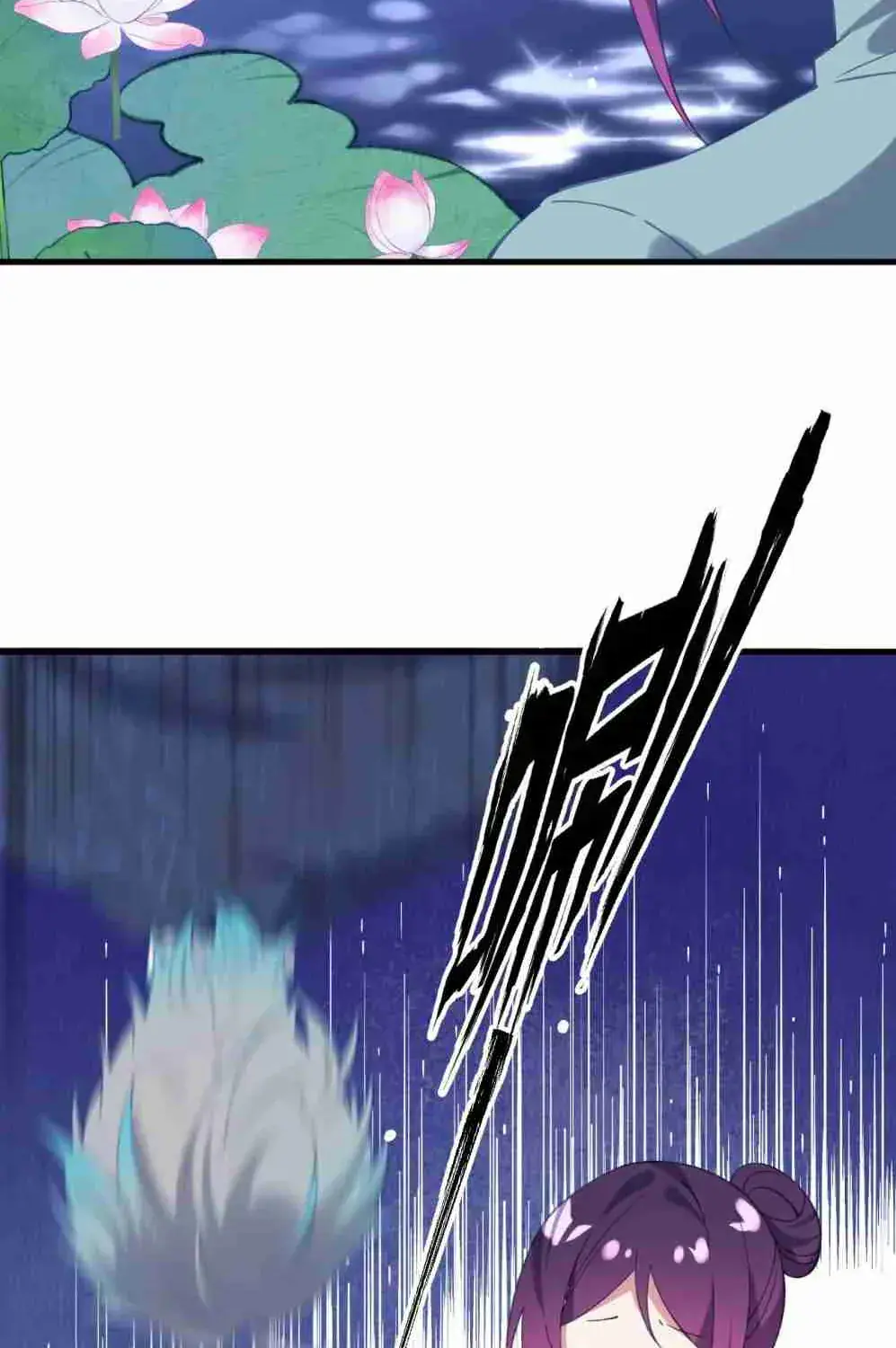 Breaking Into the Body of the Emperor's Daughter Chapter 1 Page 21