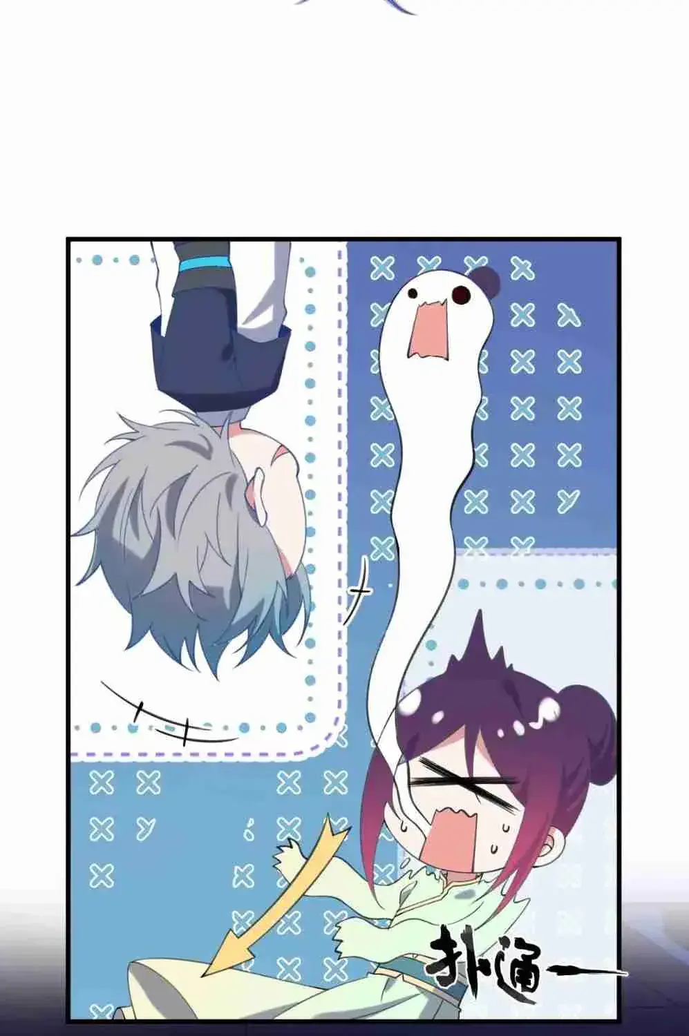 Breaking Into the Body of the Emperor's Daughter Chapter 1 Page 24