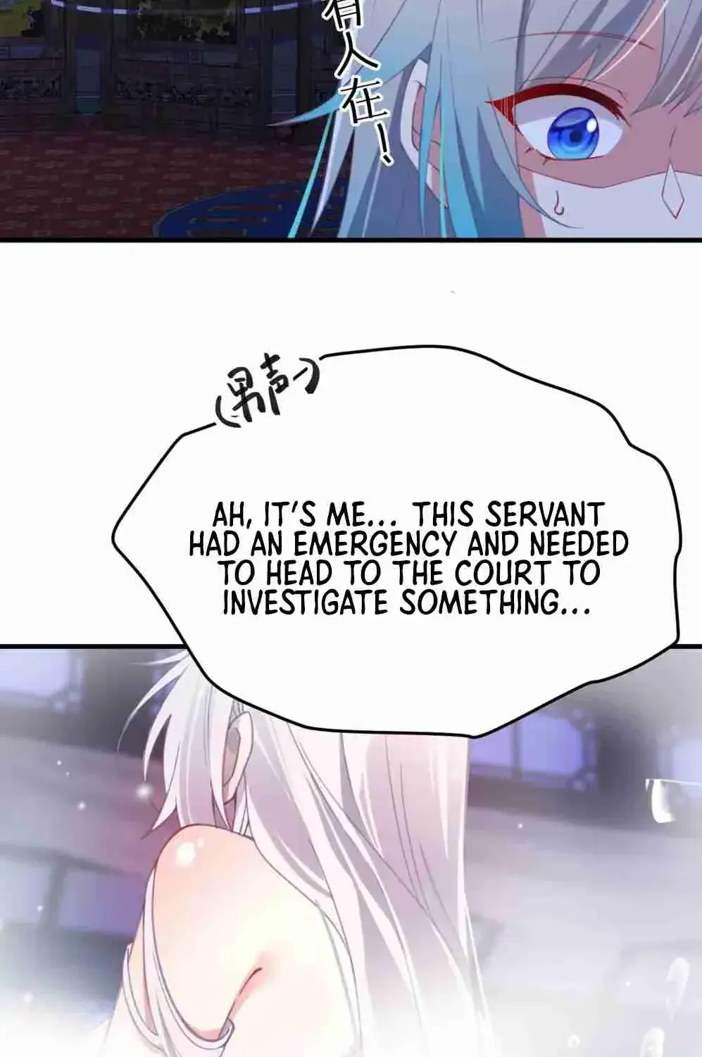 Breaking Into the Body of the Emperor's Daughter Chapter 1 Page 40