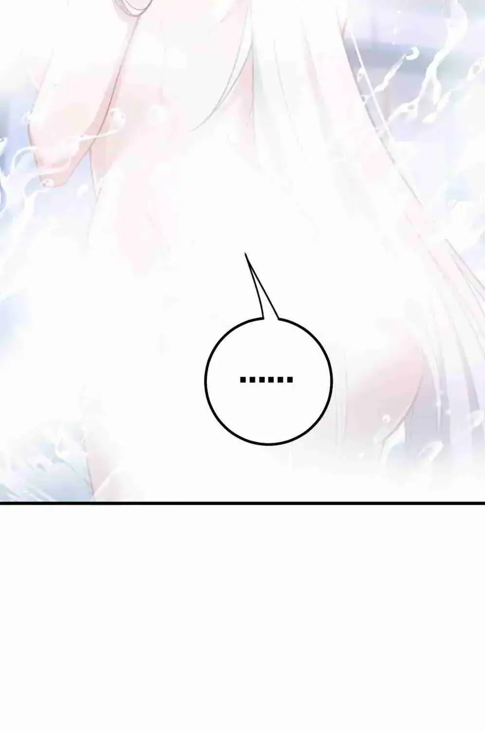 Breaking Into the Body of the Emperor's Daughter Chapter 1 Page 41