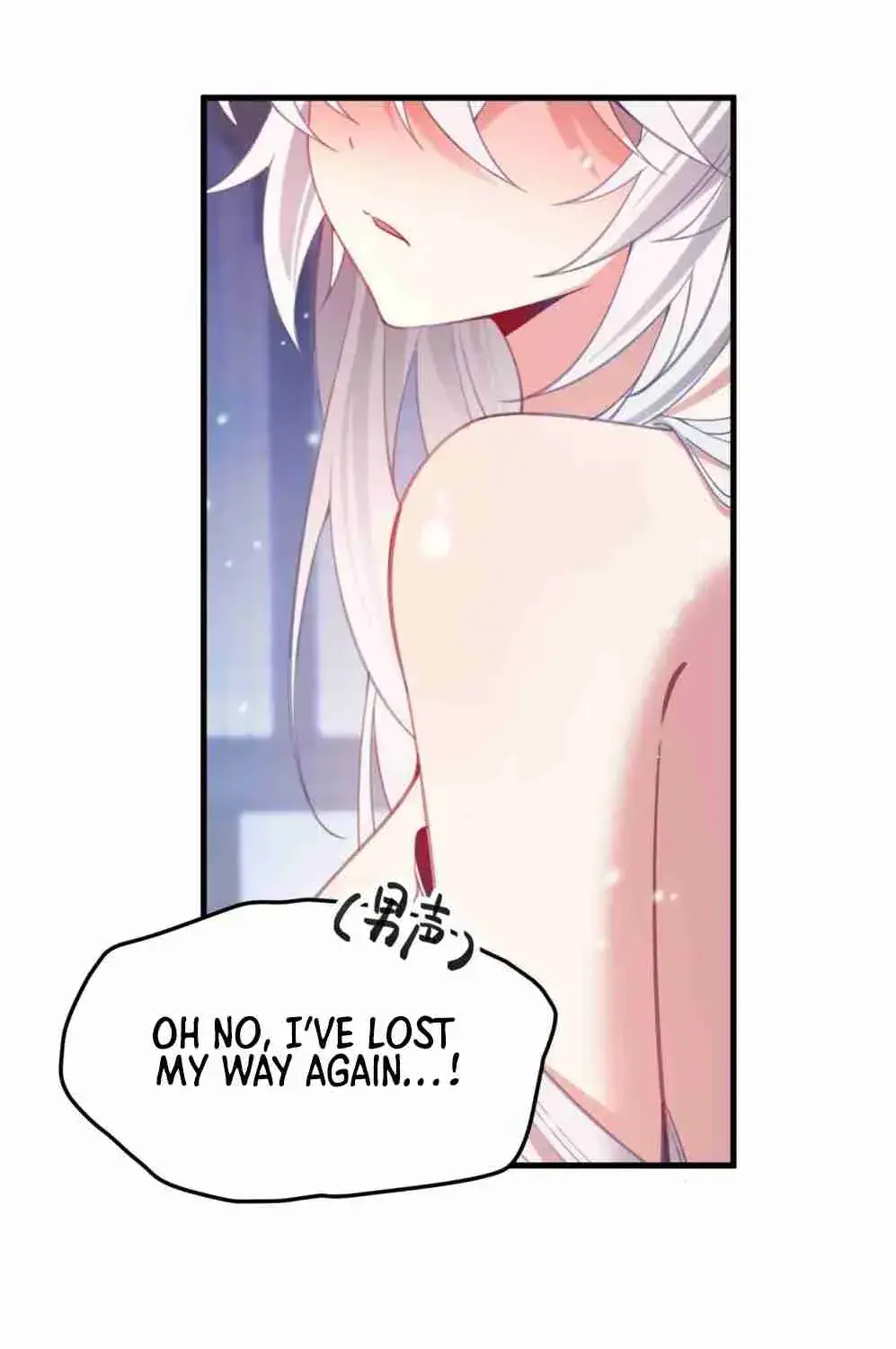Breaking Into the Body of the Emperor's Daughter Chapter 1 Page 42