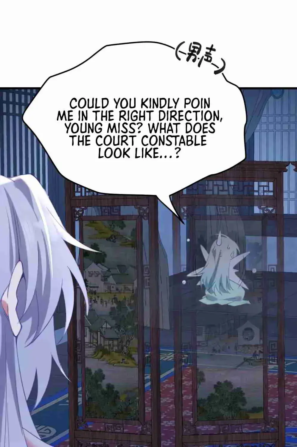Breaking Into the Body of the Emperor's Daughter Chapter 1 Page 43