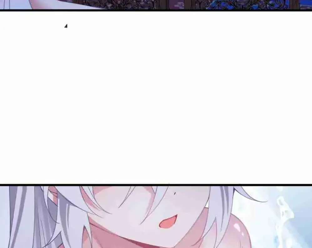 Breaking Into the Body of the Emperor's Daughter Chapter 1 Page 44