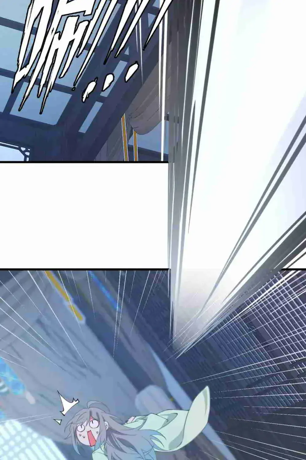 Breaking Into the Body of the Emperor's Daughter Chapter 1 Page 48