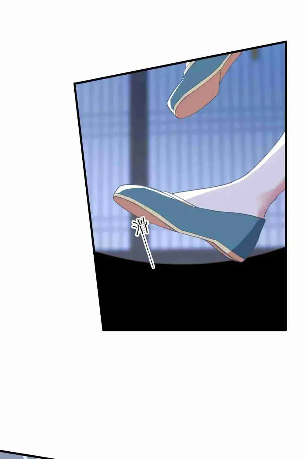 Breaking Into the Body of the Emperor's Daughter Chapter 1 Page 60