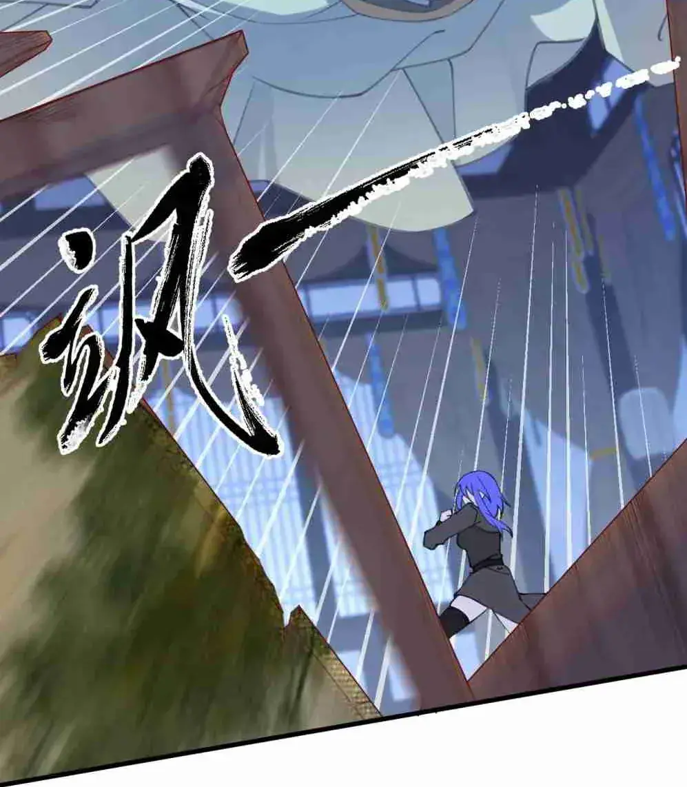 Breaking Into the Body of the Emperor's Daughter Chapter 1 Page 62