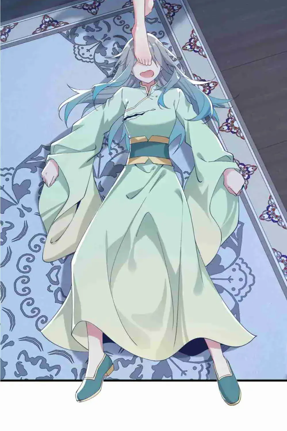 Breaking Into the Body of the Emperor's Daughter Chapter 1 Page 72