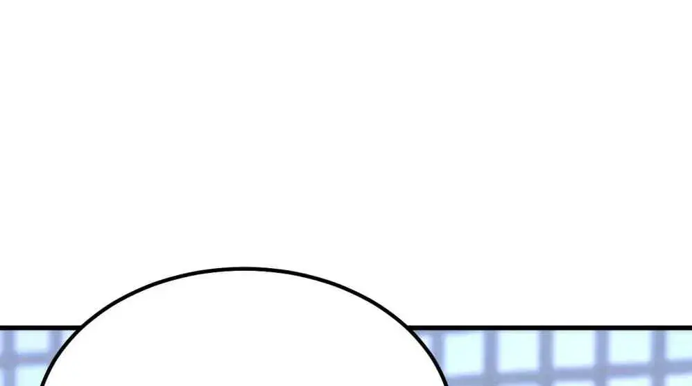 Breaking Into the Body of the Emperor's Daughter Chapter 2 Page 14