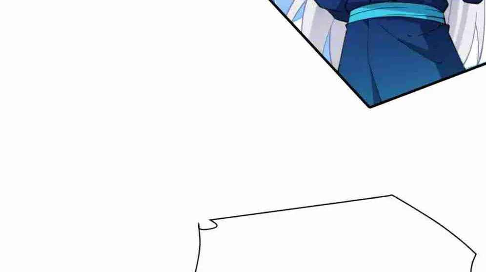 Breaking Into the Body of the Emperor's Daughter Chapter 2 Page 82