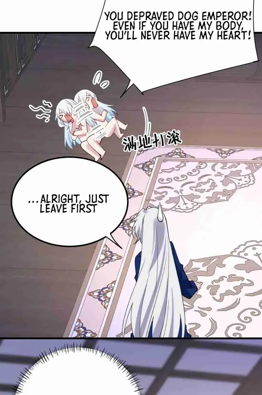 Breaking Into the Body of the Emperor's Daughter Chapter 2 Page 83