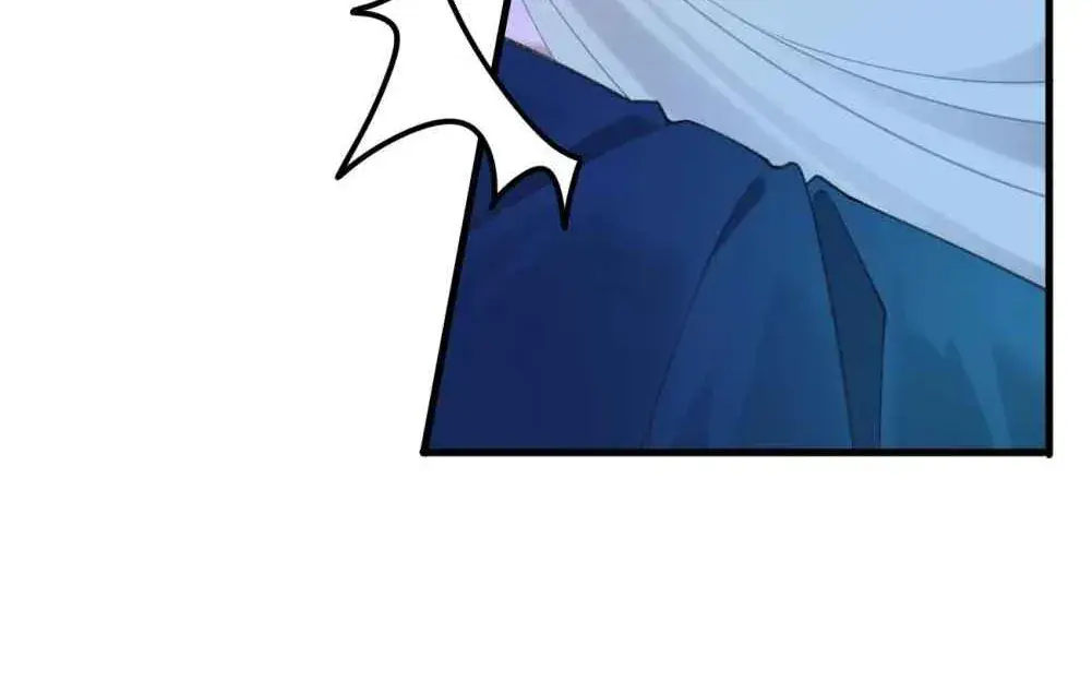Breaking Into the Body of the Emperor's Daughter Chapter 2 Page 96