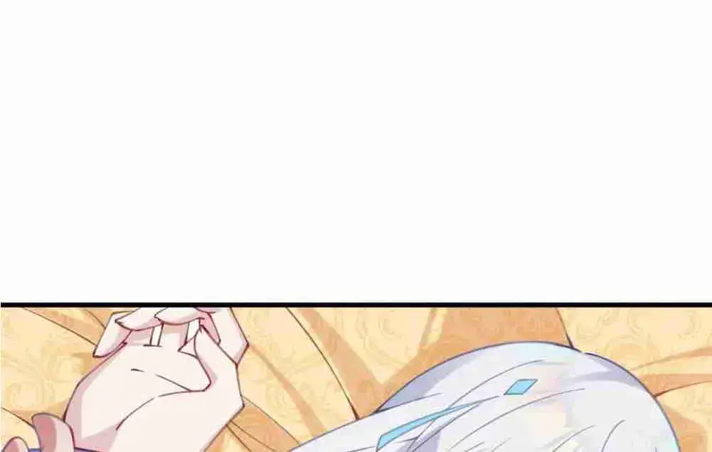 Breaking Into the Body of the Emperor's Daughter Chapter 2 Page 98