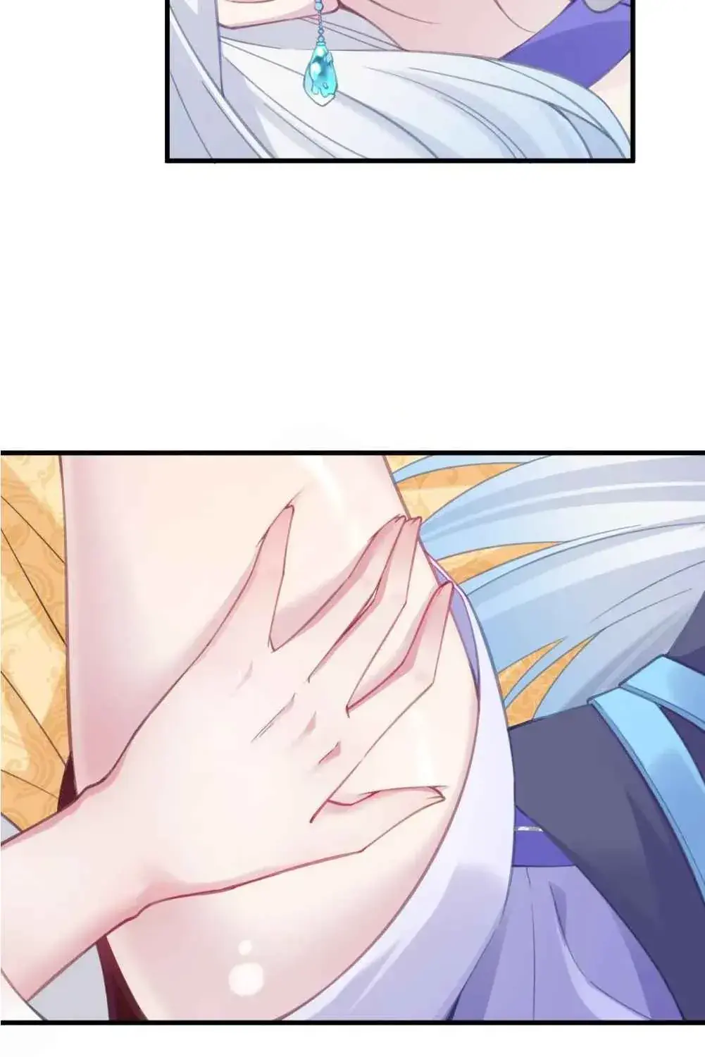 Breaking Into the Body of the Emperor's Daughter Chapter 2 Page 103