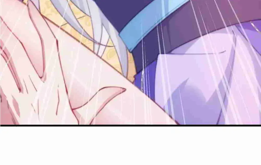 Breaking Into the Body of the Emperor's Daughter Chapter 2 Page 108
