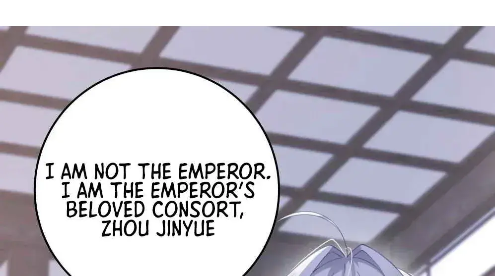Breaking Into the Body of the Emperor's Daughter Chapter 3 Page 12