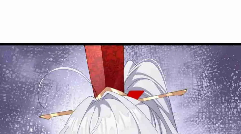 Breaking Into the Body of the Emperor's Daughter Chapter 3 Page 56