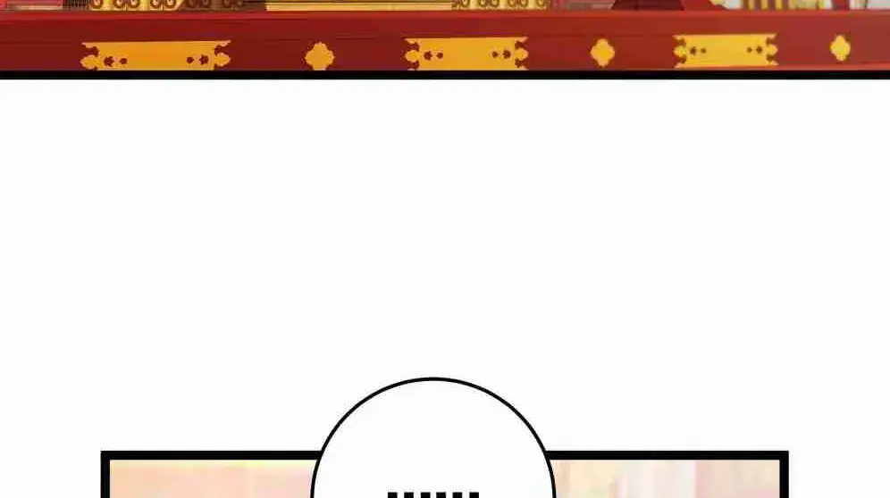Breaking Into the Body of the Emperor's Daughter Chapter 3 Page 62