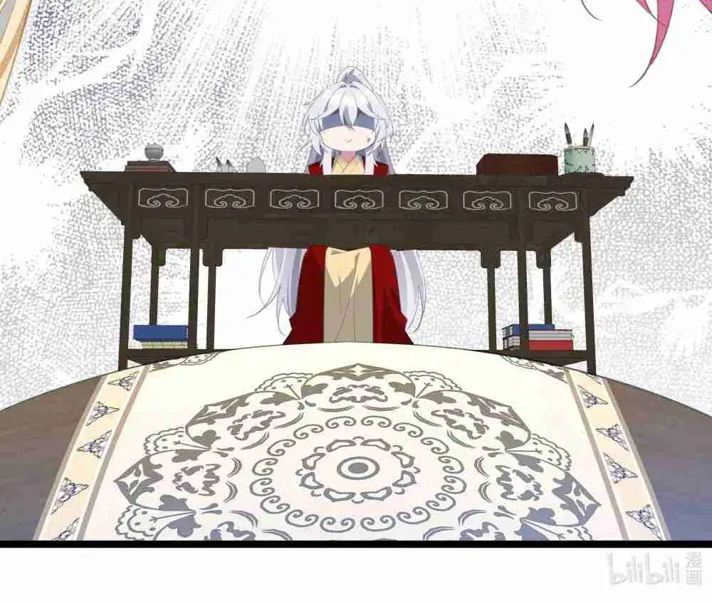 Breaking Into the Body of the Emperor's Daughter Chapter 3 Page 96