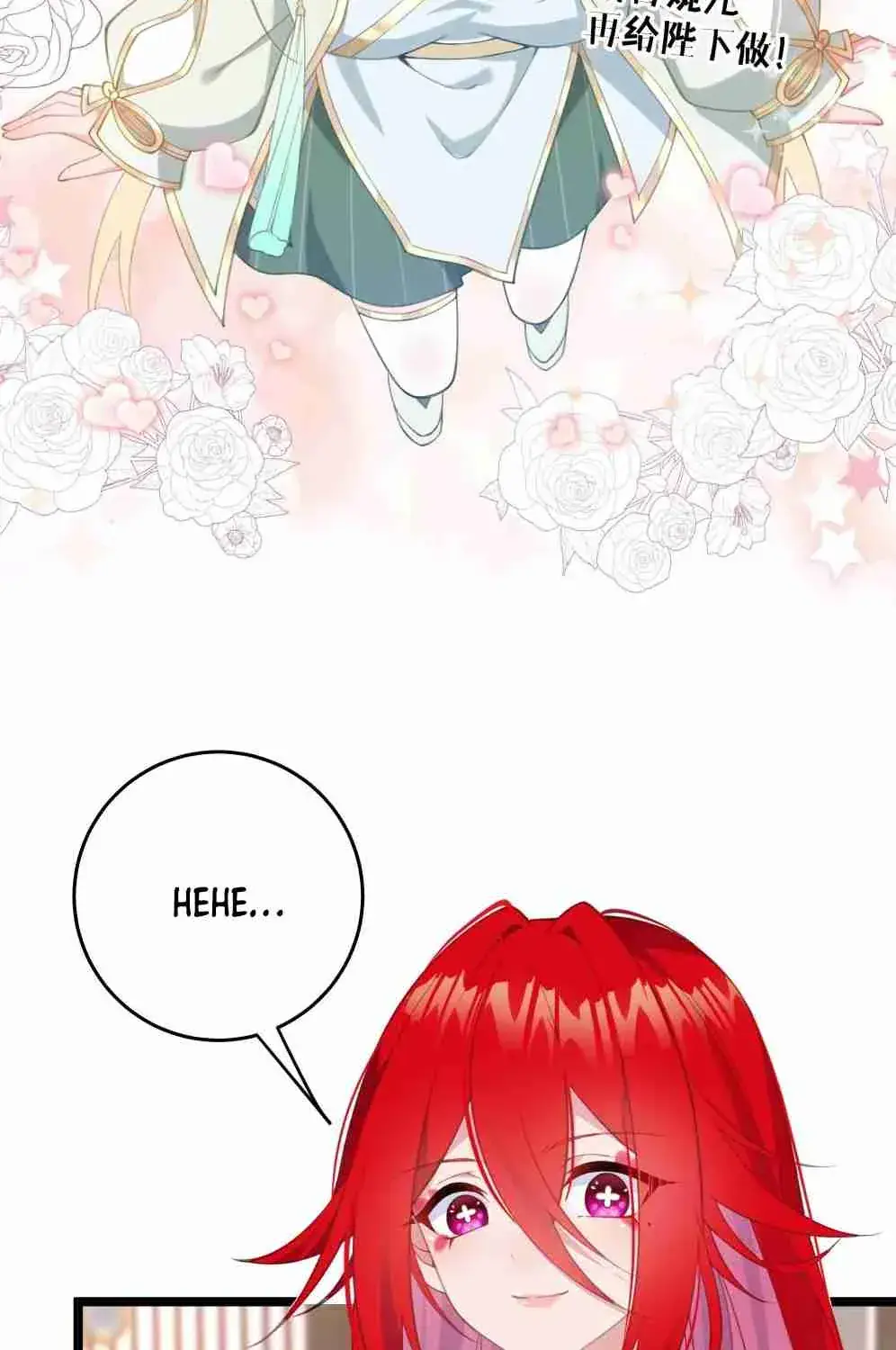 Breaking Into the Body of the Emperor's Daughter Chapter 4 Page 25