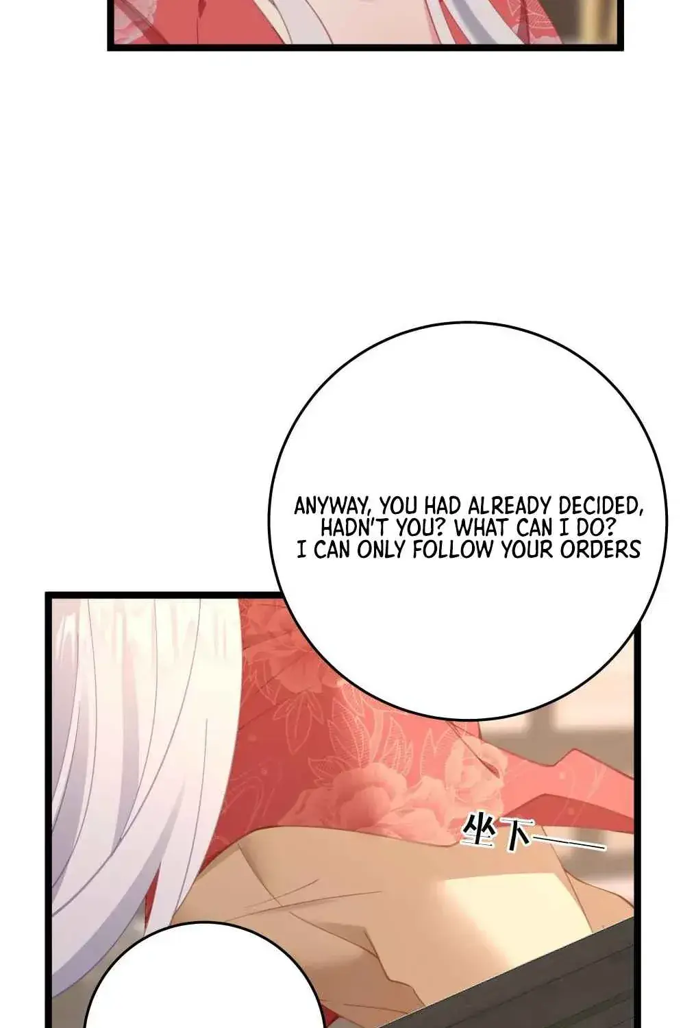 Breaking Into the Body of the Emperor's Daughter Chapter 4 Page 77