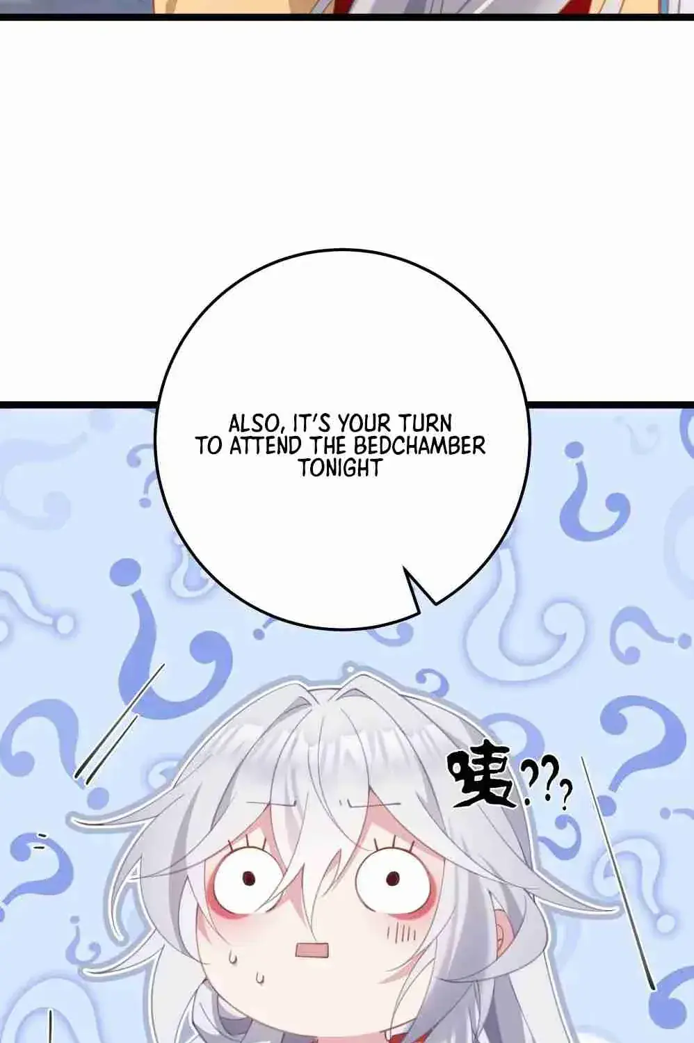 Breaking Into the Body of the Emperor's Daughter Chapter 4 Page 103