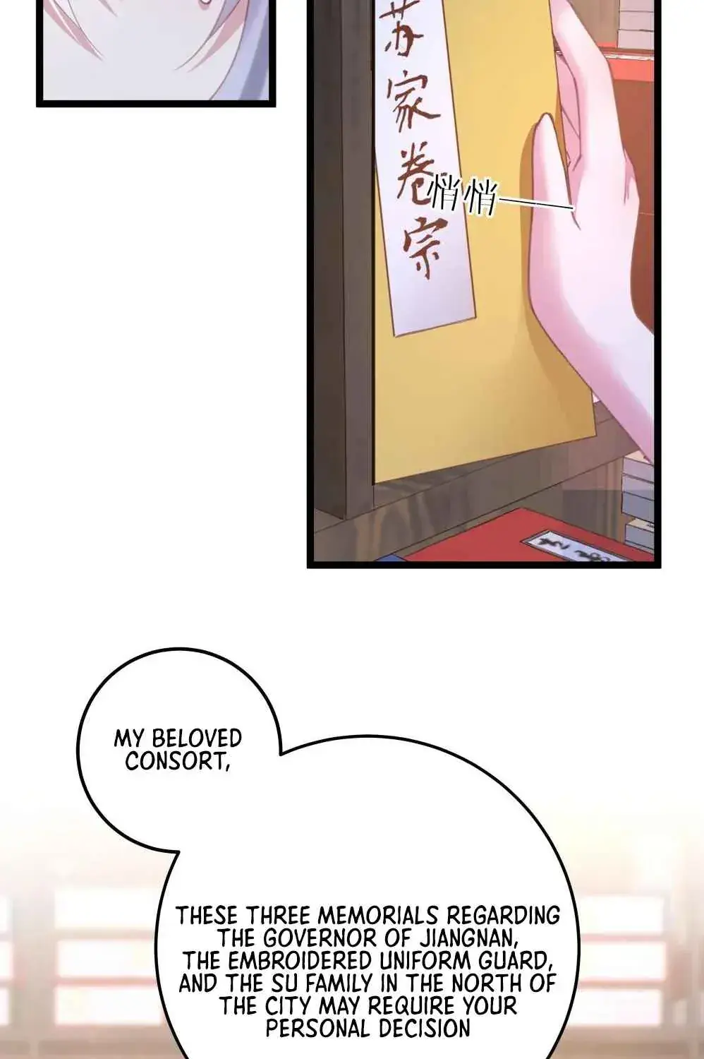 Breaking Into the Body of the Emperor's Daughter Chapter 5 Page 39